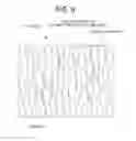 Fig. 09 - Discharge lamp