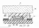 Fig. 01 - Electronic device having heat conducting member