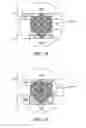 Fig. 16 - INTEGRATED DEVICE PACKAGE COMPRISING HETEROGENEOUS SOLDER JOINT STRUCTURE