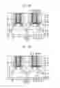 Fig. 16 - Semiconductor devices including a stressor in a recess and methods of forming the same