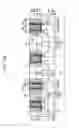 Fig. 38 - Semiconductor devices including a stressor in a recess and methods of forming the same