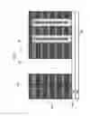 Fig. 08 - Metal word lines for three dimensional memory devices