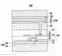 Fig. 01 - Organic light emitting diode display