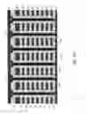 Fig. 26 - 3D NAND with oxide semiconductor channel