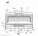 Fig. 01 - Semiconductor device and memory device