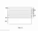 Fig. 04 - Method for making light-emitting device