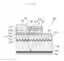 Fig. 26 - LED element and method of manufacturing the same