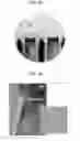 Fig. 06 - ELECTRONIC DEVICE AND METHOD FOR FABRICATING THE SAME