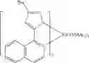 Fig. 231 - Organic electroluminescent materials and devices