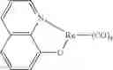 Fig. 232 - Organic electroluminescent materials and devices