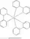 Fig. 233 - Organic electroluminescent materials and devices
