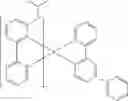 Fig. 236 - Organic electroluminescent materials and devices
