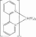 Fig. 253 - Organic electroluminescent materials and devices