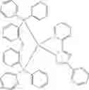 Fig. 262 - Organic electroluminescent materials and devices