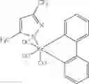 Fig. 265 - Organic electroluminescent materials and devices