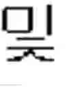 Fig. 02 - Organic light emitting display device