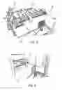 Fig. 12 - Battery Lock