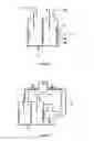 Fig. 03 - Electrolyte regeneration