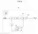 Fig. 09 - Fuel cell system