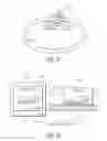 Fig. 08 - Electromagnetic field induction for inter-body and transverse body communication