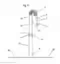 Fig. 05 - Free-standing power strip accessory