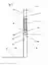 Fig. 07 - Free-standing power strip accessory