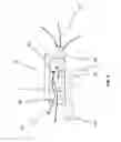 Fig. 06 - APPARATUSES AND METHODS FOR CONTROLLING POWER TO ELECTRONIC DEVICES