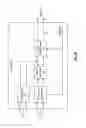 Fig. 12 - Magnetic capacitor energy module and applications thereof