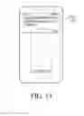 Fig. 14 - Electronic device and battery management method for the same