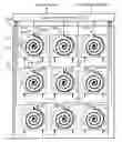 Fig. 01 - Radio frequency harvester assembly