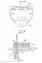Fig. 09 - Motor controller and motor comprising the same