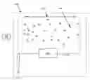 Fig. 01 - ELECTROHYDRODYNAMIC SYSTEM AND METHOD OF OPERATION