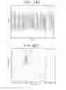 Fig. 12 - Wireless transmission system, wireless communication device, and wireless communication method