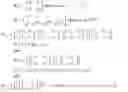 Fig. 31 - Mapping Codewords