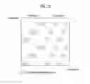 Fig. 18 - Method for transmitting/receiving synchronization signal for direct communication between terminals in wireless communication system