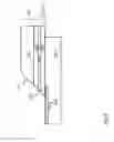 Fig. 06 - Planar lightwave circuit active connector