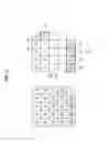 Fig. 18 - Information processing apparatus, information processing method, and program