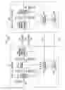 Fig. 04 - Apparatuses and methods to change information values