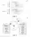 Fig. 03 - Network Allocation Vector Improvement for Wireless Networks