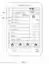 Fig. 15 - Remote Management And Control Of Utility Appliances