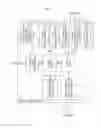 Fig. 13 - Relay apparatus