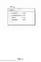 Fig. 05 - Protected information sharing