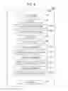 Fig. 07 - Authentication method
