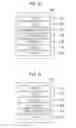Fig. 05 - Authentication method and authentication system