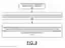 Fig. 17 - IMPLEMENTING BLOCK DEVICE EXTENT GRANULARITY AUTHORIZATION MODEL PROCESSING IN CAPI ADAPTERS
