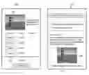 Fig. 01 - Visualization of access information