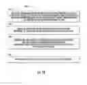 Fig. 06 - Information management detailed task scheduler system