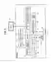 Fig. 06 - Apparatus, system, and method of selecting relay device, and recording medium
