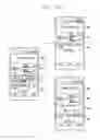 Fig. 07 - Mobile terminal and control method thereof