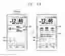 Fig. 19 - Mobile terminal and control method thereof
